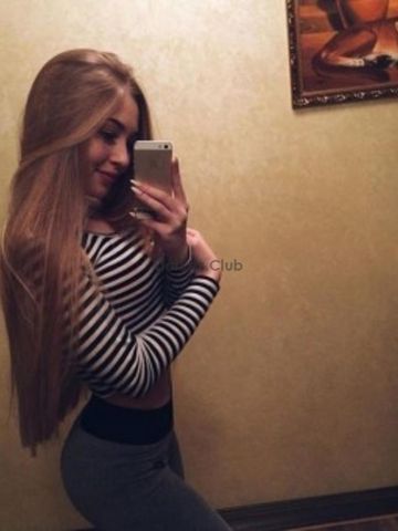 Кира
